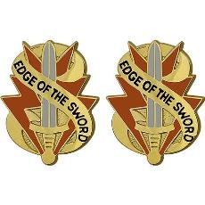 21st Signal Brigade Unit Crest (Edge of the Sword)